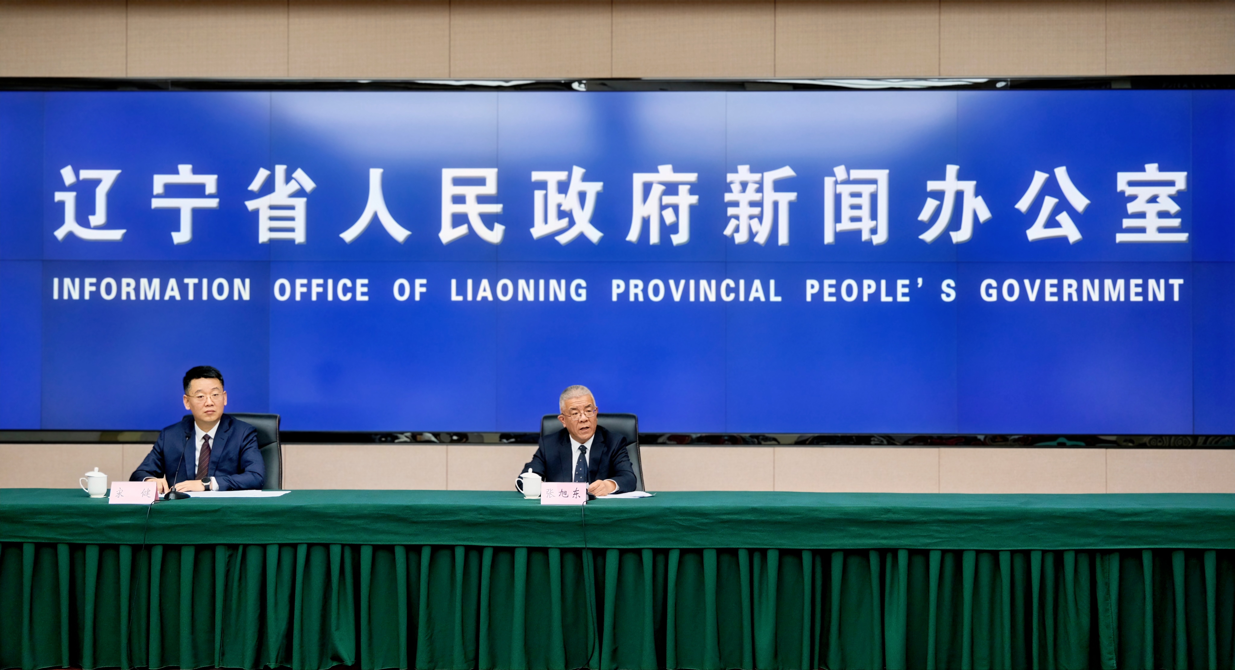 nt动漫
新闻发言人就2025年一季度全省经济运行情况答记者问